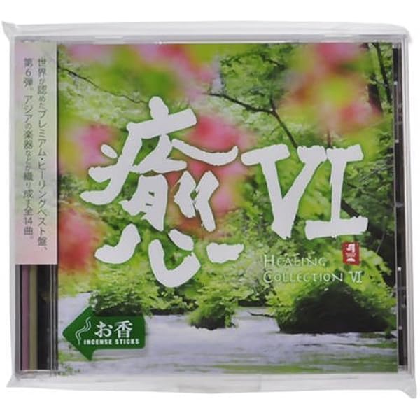 HEAL: 奇跡の治癒力 DVD Amazon.co.jp: ホビー・実用: DVD
